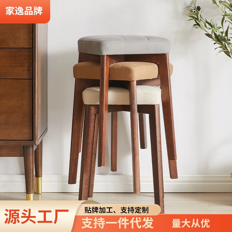 Jiayi Маленький Табурет Бытовая Твердая Древесина Мягкая Сумка Квадратный Табурет Высокий Табурет Простой Табурет Деревянный Табурет Макияж Табурет Обеденный Стол Табурет