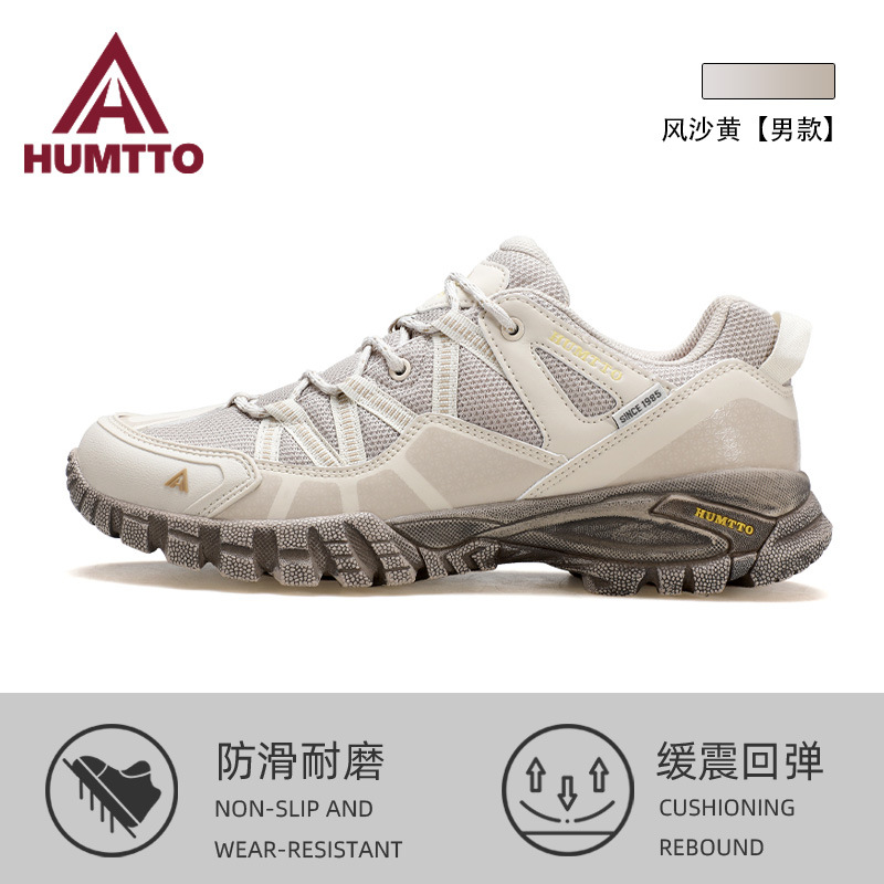 Zapatos de senderismo para hombres, zapatos de senderismo, transpirables y amortiguadores para mujeres, seguro laboral profesional, deportes, antideslizantes, impermeables, zapatos al aire libre para hombres