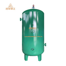 【百年申江】上海申江储气罐 10立方10公斤 空压机压力容器储罐