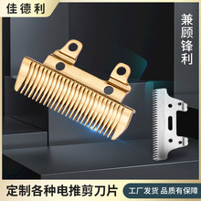 ���l����ͨ�ý��ٶ�����؈����ë���P䓵�Ƭ���l����������Ƽ�