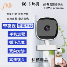 300�fK7����羳Wi-Fi���ܴ����~�הz���^�냺�O��ҹҕ�p���v