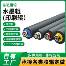 ˮī݁���V�C�z݁ӡˢ��Ĥ�C�LͲ���z���z݁�������z�����zܛ�z