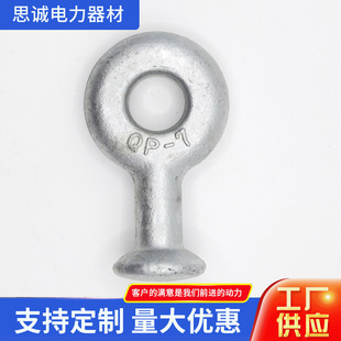 ���^��hQ-7QP-7Q-0750��僒�h �����߾�·�B�ӽ���F����