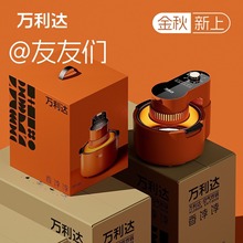 6.5空气炸锅家用智能可视大容量烤箱多功能专用8008空气炸锅礼品