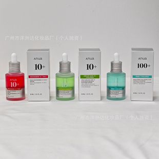 �ɶ���10+���A������10+TXA4���APDRN͸���|���z��100+
