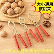 �๦�܄��_���ҹ��ߴ�Сɽ����ͨ�ÊA���隤�_���Թ��Q����Ӽ���