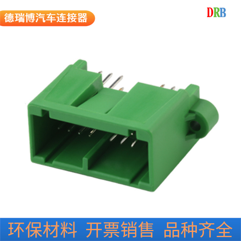 16针汽车连接器IL-AG5-16P-D3C1护套端子接插件DJ7161A-0.6-10