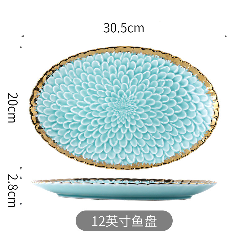 Disco oval verde de 12 pulgadas