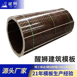 �����ÈA��ģ����ľ���׼��Ĥ�͸��g���سߴ绡�ȶ��D�����Bģ��