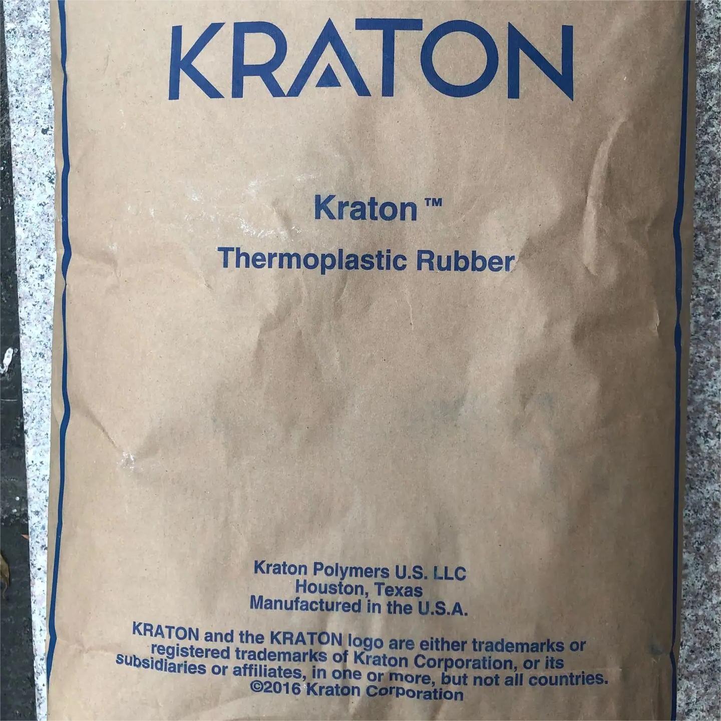 供应SBS/台湾英全/702热塑性弹性体