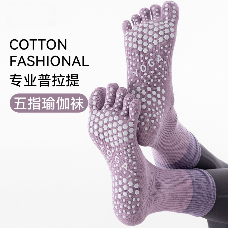Five-Finger Yoga Socks for Women, Non-Slip Professional Pilates Training Autumn and Winter Indoor Sports Special Split-Toe Stockings