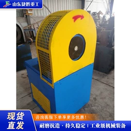 金属成型设备;木工机械;路面机械
