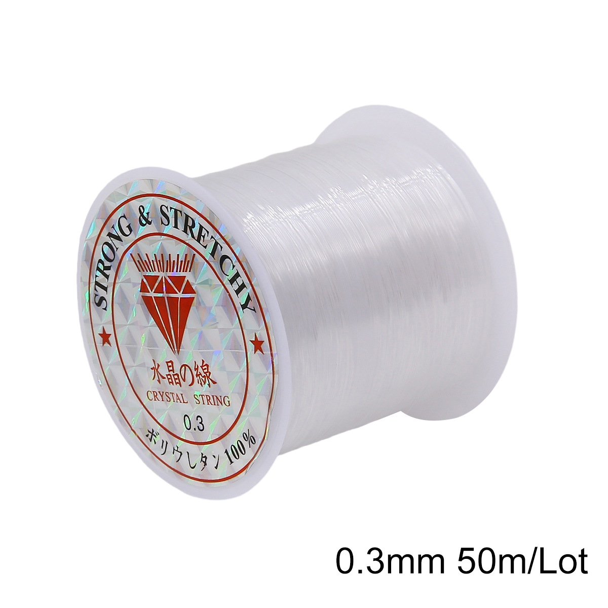 Thick 0.3mm transparent white about 50 m/roll