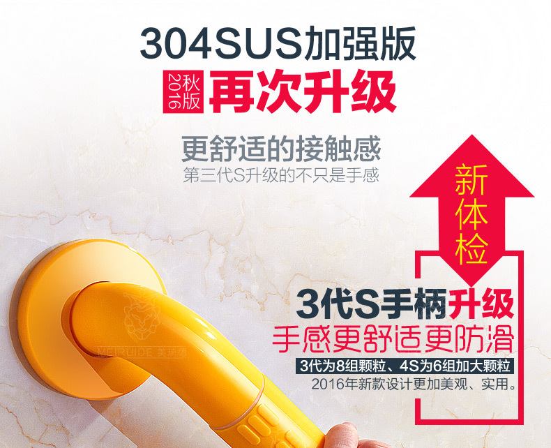 详情-04.jpg