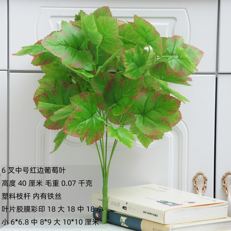 Planta artificial pared piso Greening decoración artificial planta verde solo pastoral interior ventana al aire libre árbol artificial hoja verde