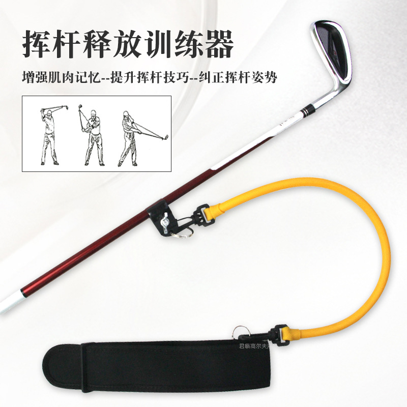 �߶����ֱۻӸ��ͷ���ϰ�������Ӹ�������ǿ�������������ѵ����