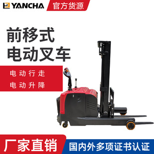 ǰ��ʽ늄Ӳ�܇1.5��/2��4.5��5�׶Ѷ�܇�����}�����\�ѸߙC����