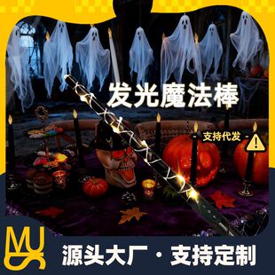 ������ħ��������羳��Ʒ�f�}���Շ����ÿɑҒ��b���L�lϞ�T��