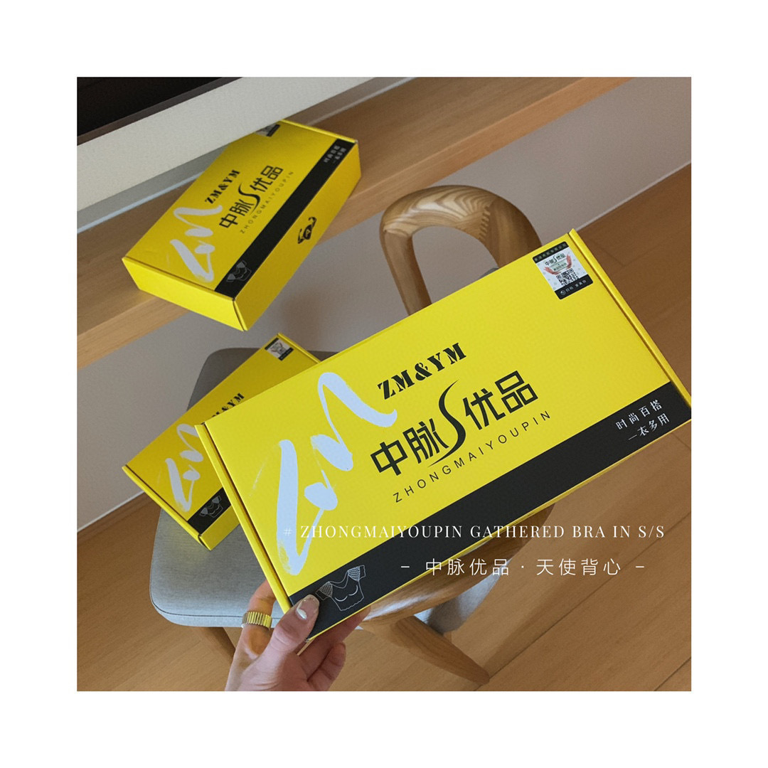 微信图片_20210716073711