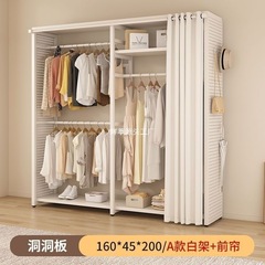 モダンなワードローブ床置き型家庭用組み合わせシンプルな洋服掛けコートラッククローク収納収納洋服ラック