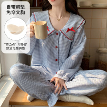 ˯��Ů���＾���䳤��2025�¿��ƶ��ޱ���ɰ���ͨ������װ�Ҿӷ�