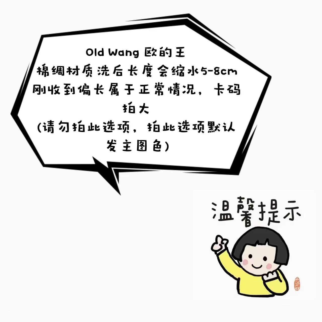 [Spot Clear] Nuevos pantalones anchos chinos de seda de algodón, pantalones de pijama perezosos de cintura alta rectos sueltos de primavera y verano para mujer