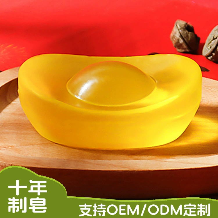 Мыло ручной работы с эфирными маслами Lucky Ingot, сувенирное мыло, освежающее увлажняющее мыло для ванны, украшения, оптовая продажа на заказ