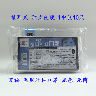 ���]�f���t����ƿ��ֺ�ɫ�o��һ�������o����ʽ���ӟo��������