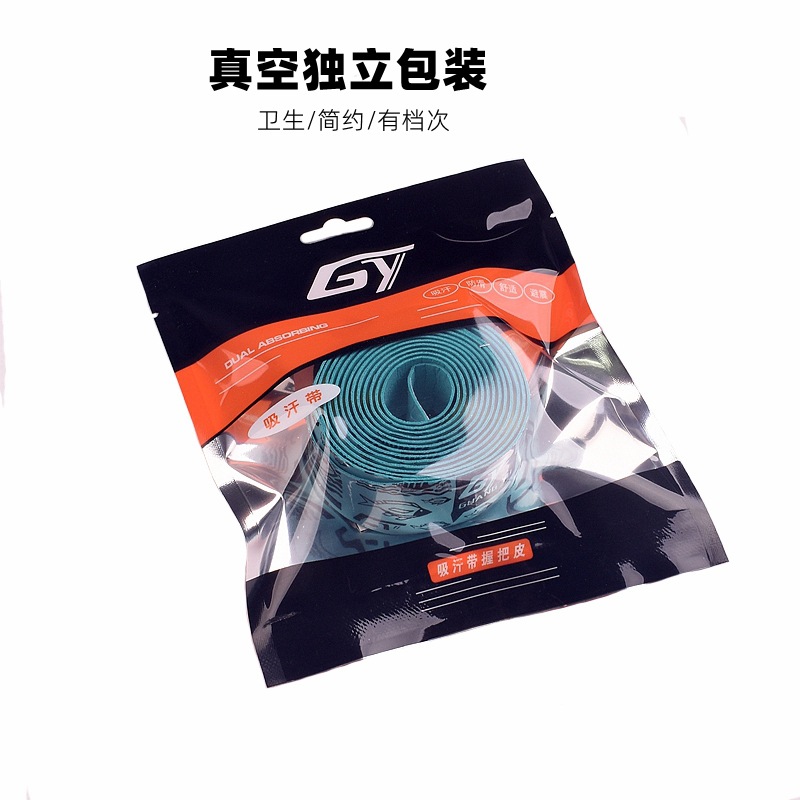 Guangyu hand glue printed durable keel hand glue extended sweat-absorbent band elastic sticky sweat-absorbent band fishing rod wrap band