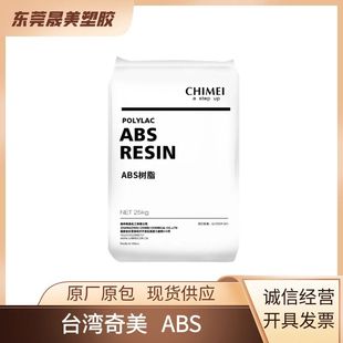 ABS̨������PA-757 758 765A 777DBE 709 747S 727̨������ABS