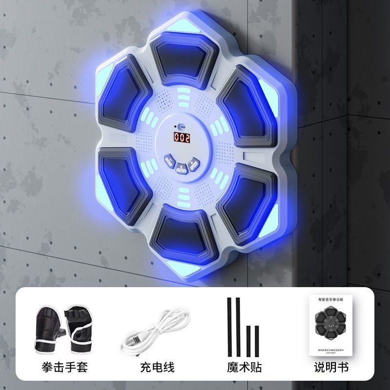 흰색 [6개 타겟 위치의 고급 구성] 블루투스 + 조명 및 음향 효과 + 카운팅