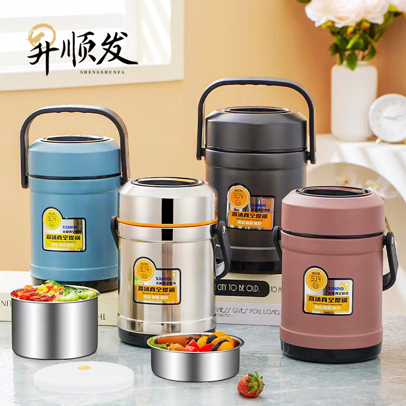 Multi-capa aislada olla 304 caja de almuerzo de acero inoxidable sellado al vacío de gran capacidad almuerzo cubo estudiante almuerzo caja de almuerzo