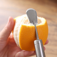 开橙器304不锈钢橙子扒皮器弧形手柄剥柚子皮小刀橘子去皮小工淳
