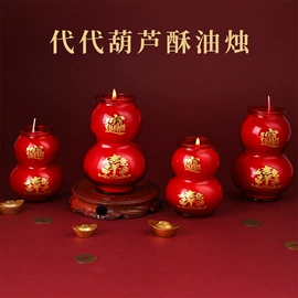 蜡烛;香薰;创意礼品套装