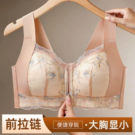 女士三角裤;无痕文胸;无钢圈文胸