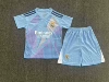24-25 Real Madrid goalkeeper