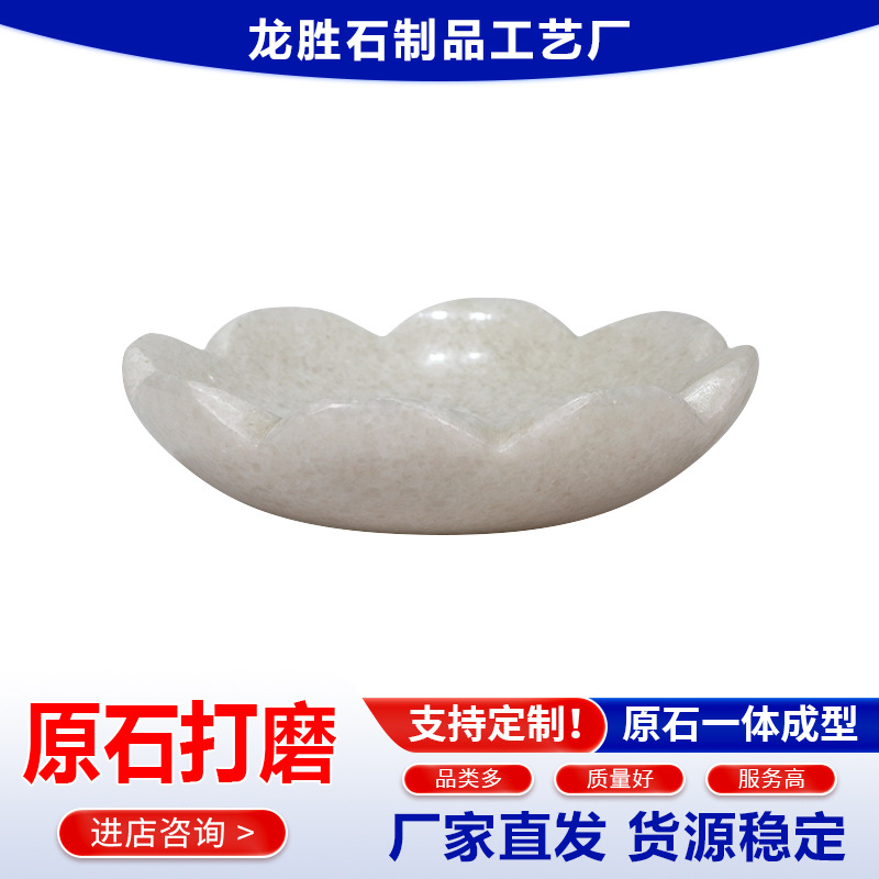 ����ֱ�����������ʯ�������ݷ������������������ɼ��÷�����