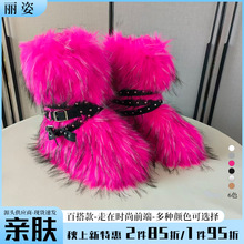 朗l��ѩ��ѥë�q��ëѥ��������Ͳ25cm�羳�W��ѩ��ѥ��ůëëѥ