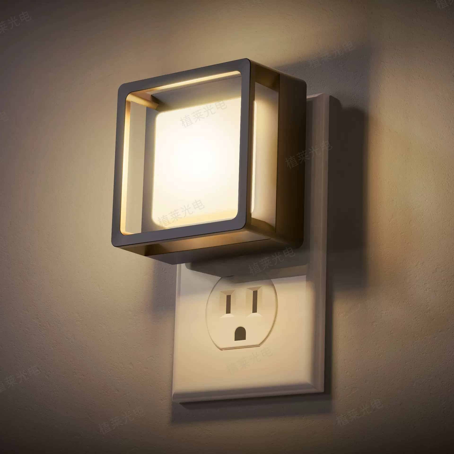 方形插电光控小夜灯GY033柔和暖光黑壳可调光走廊床头感应夜灯