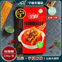 220g�����������������������ϟo�ͻ���������C���Ŀ�ζ��������