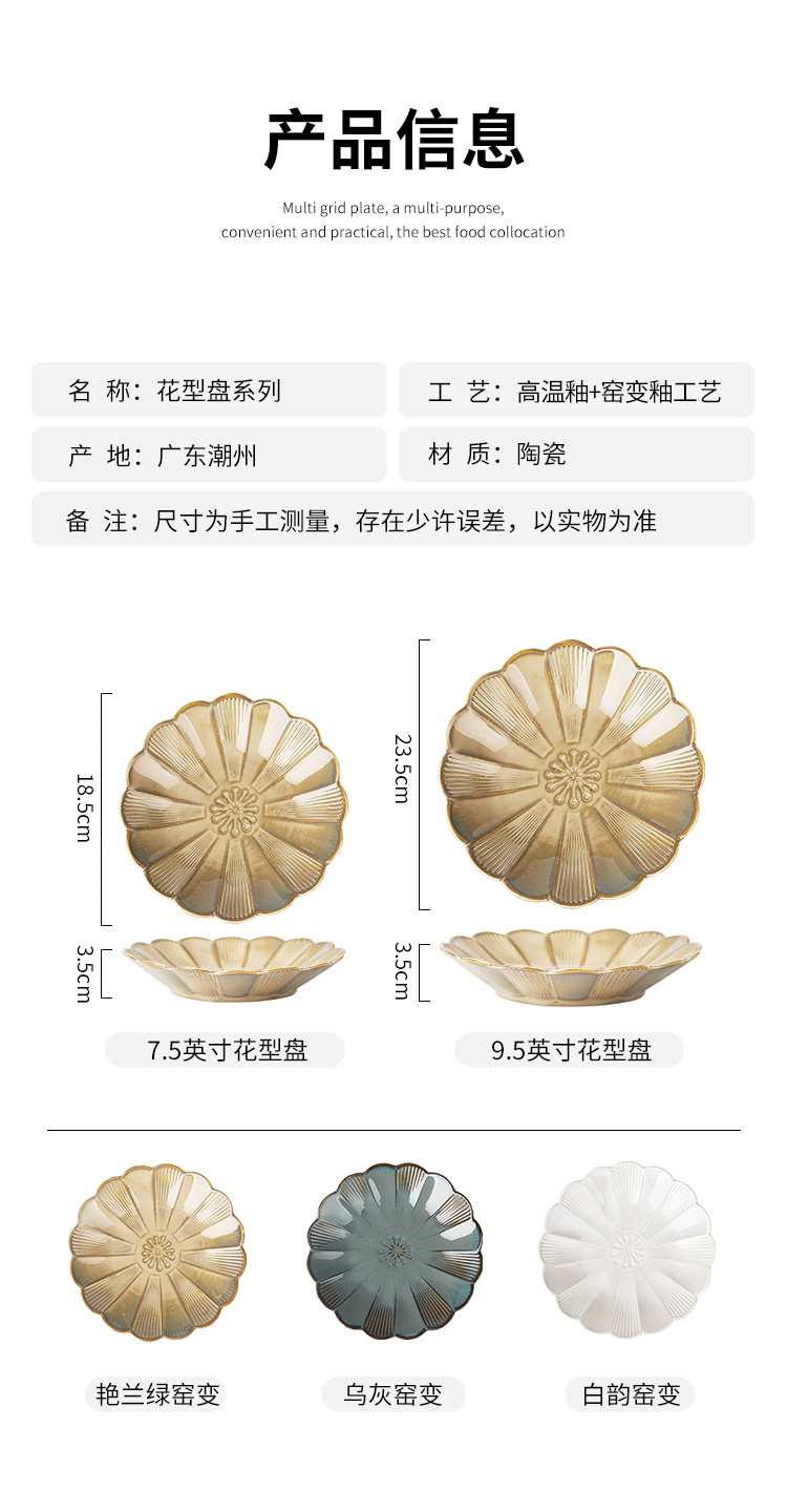未标题-1_09.jpg