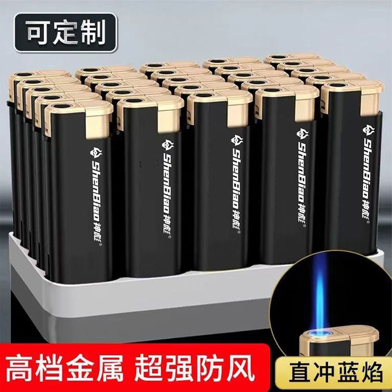 2020 실리콘 블랙 지우개