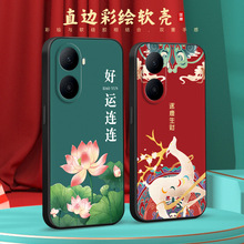 ���û�ΪHi����80Plus�ֻ���SNPһAN00ĥɰ�轺ȫ����ˤ��ѡwiko