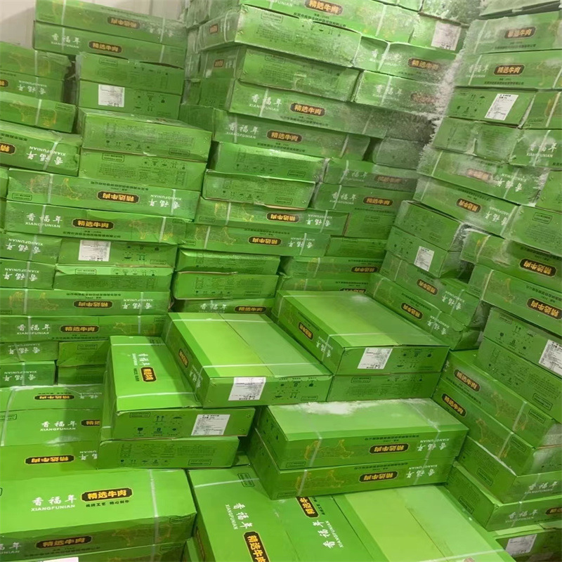 微信图片_20220912120732