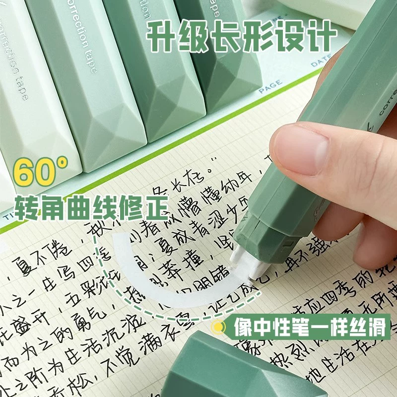 Capacious high quality pelvic correction belt for students, gradient, for secondary school