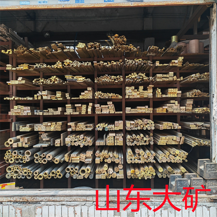 H62-65黄铜盘管工业黄铜方管散热翅片黄铜管装饰气体毛细黄铜管