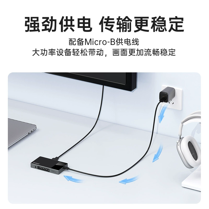 Переключатель OrICO ORRE HDMI2.0 3/4/5 Enter 1 точка, три четыре пять 4K высокое разрешение распределители для разделения экрана