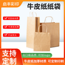 ���SţƤ�������u���̲��ӡlogo���bُ�������ӡˢ���Эh��