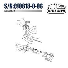 CJ0618-0-08 ܇����� ������ ���ܿ��� �ϰ�z�U �̶ȭh