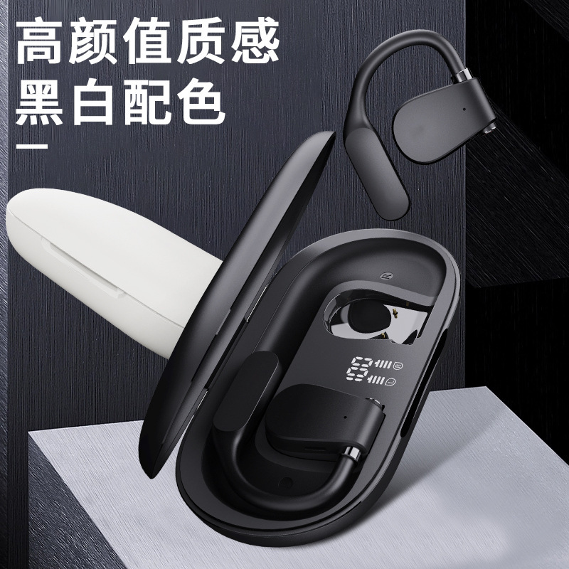 G10耳かけbluetoothイヤホン2024新型耳に入らない骨伝導無線開放運動が長く続いている|undefined
